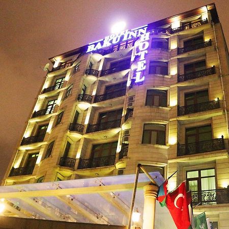 Baku Inn Hotel エクステリア 写真